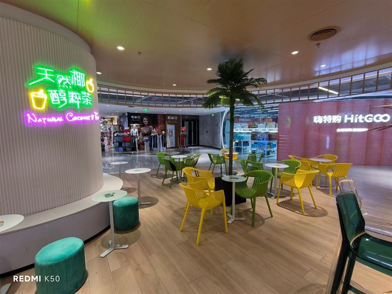 Ảnh chụp bằng camera góc siêu rộng trên Redmi K50. Ảnh chụp bằng camera góc siêu rộng trên Redmi K50.