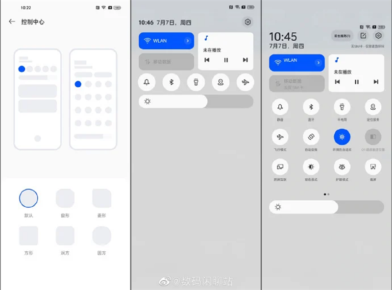 Ảnh rò rỉ về ColorOS 13