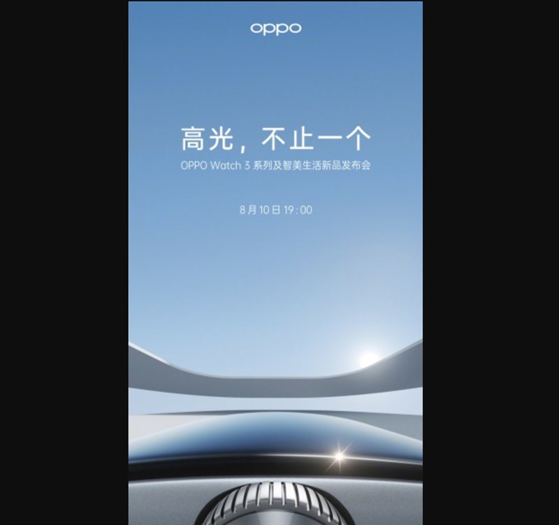 Teaser về ngày ra mắt của OPPO Watch 3