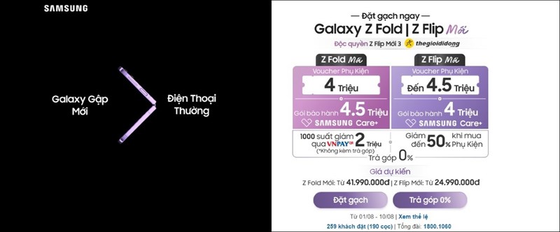 Đếm ngược sự kiện Galaxy Unpacked ra mắt thế hệ điện thoại màn hình gập mới