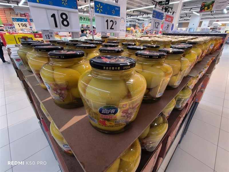 Ảnh chụp từ camera góc siêu rộng của Redmi K50 Pro.