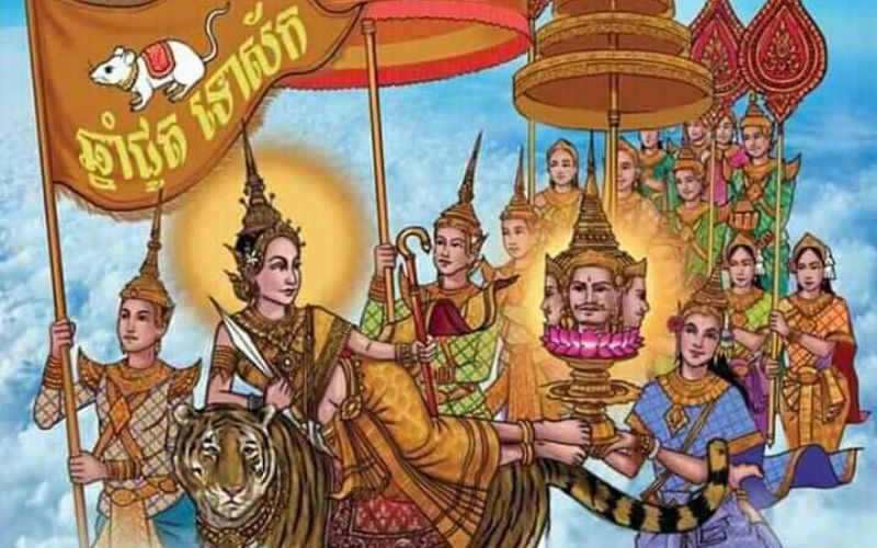 Sự tích về tết Chôl Chnăm Thmây