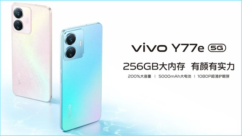 Hai phiên bản màu sắc của Vivo Y77e 5G