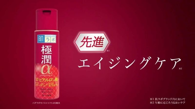 Ưu nhược điểm của sản phẩm Ưu nhược điểm của sản phẩm