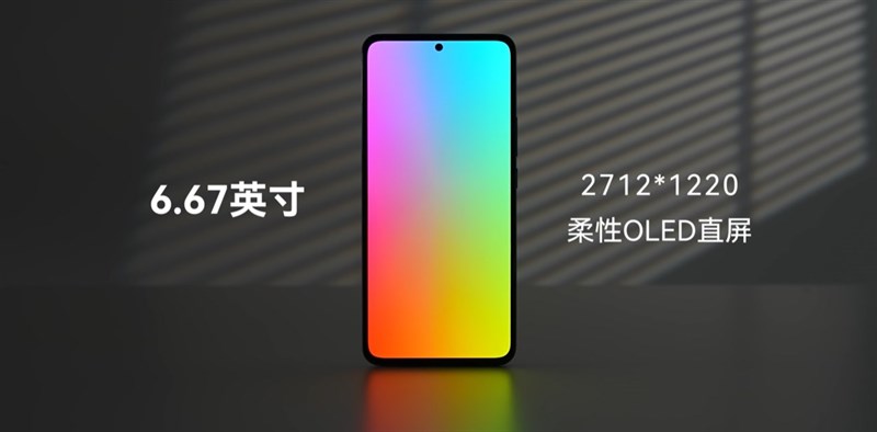 Trên tay Redmi K50 Extreme Edition: Dùng Snap 8+ Gen 1, giá phải chăng