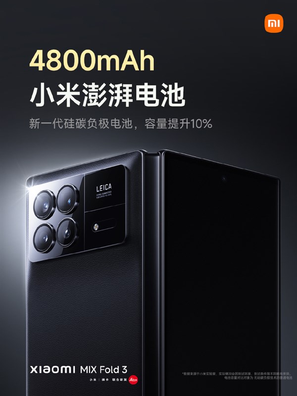 Xiaomi MIX Fold 3 sở hữu pin 4.800 mAh. Nguồn: Xiaomi. Xiaomi MIX Fold 3 sở hữu pin 4.800 mAh. Nguồn: Xiaomi.