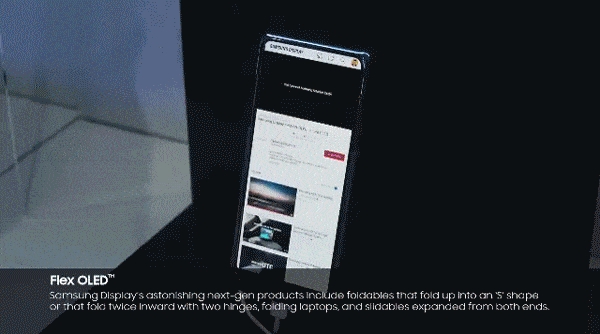 Ngoài Galaxy Z, Samsung có thể đang chuẩn bị ra mắt loạt điện thoại màn hình gập mới - Hình 2