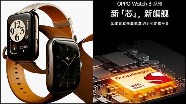 OPPO Watch 3 Series ra mắt: Thiết kế cải tiến, chip Snapdragon W5, nhiều tính năng hiện đại > Hiệu năng khủng của chip Snapdragon W5
