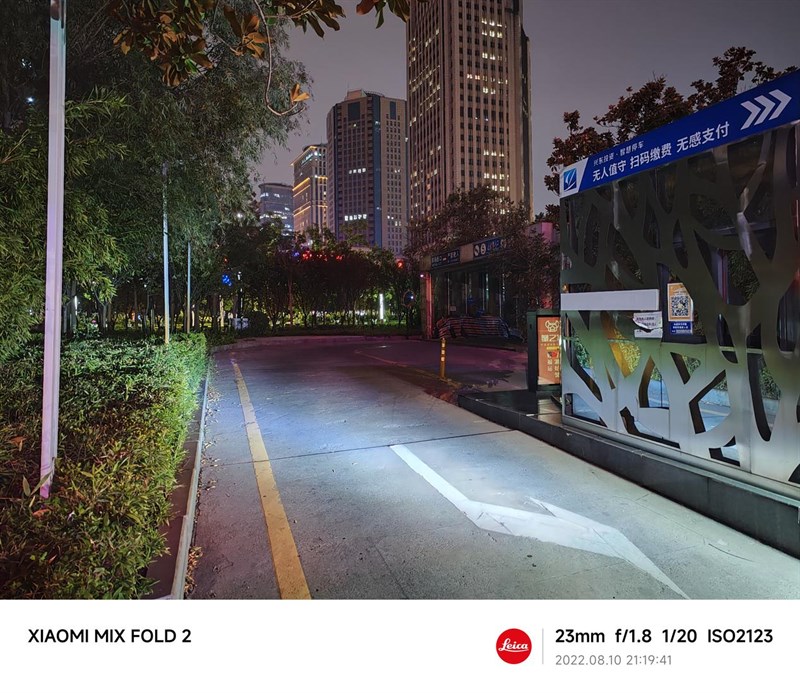 Ảnh được chụp từ camera chính của Xiaomi MIX Fold 2 trong điều kiện thiếu sáng