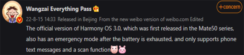 Tính năng mới trên Huawei Mate 50