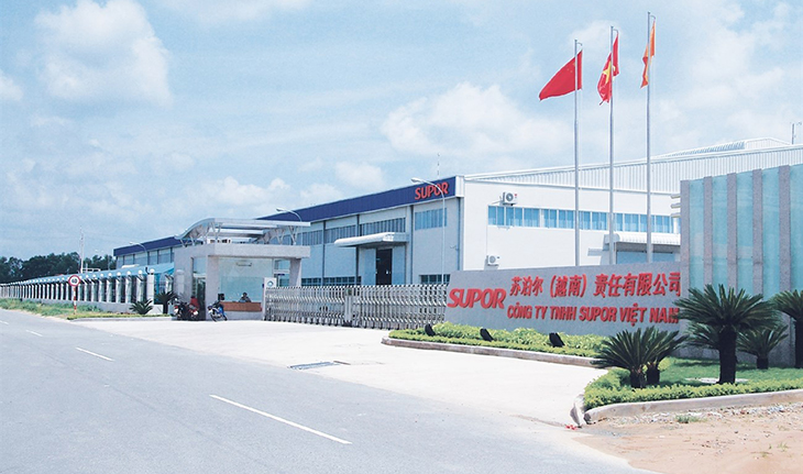 Trụ sở thương hiệu Supor tại Việt Nam