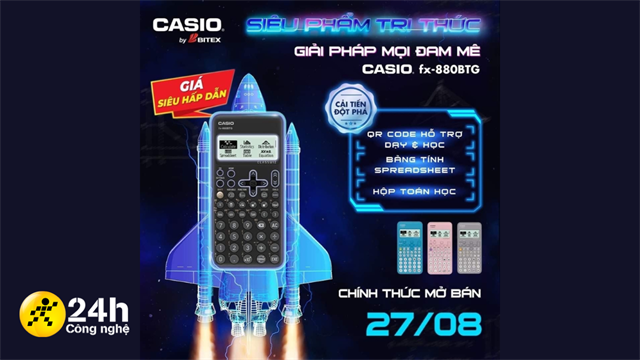 Có thể tra cứu khối lượng nguyên tử của các nguyên tố bằng máy Casio 880 không?
