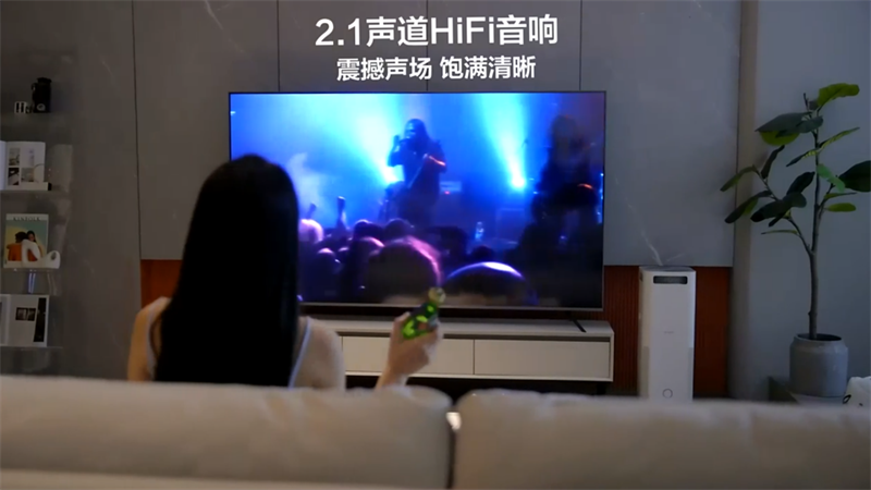 TV thông minh TCL T7G series được trang bị hệ thống âm thanh Hi-Fi 2.1