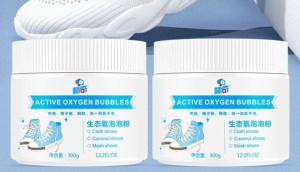 Giày trắng sạch như mới với bột giặt vệ sinh giày sneaker Active Oxygen Bubbles