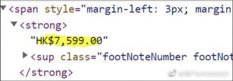 Đoạn code HTML hiển thị thông tin giá bán của Xperia 5 IV tại HongKong Đoạn code HTML hiển thị thông tin giá bán của Xperia 5 IV tại HongKong