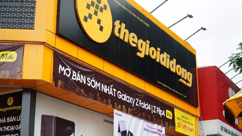 Thank You Party Thank You Party