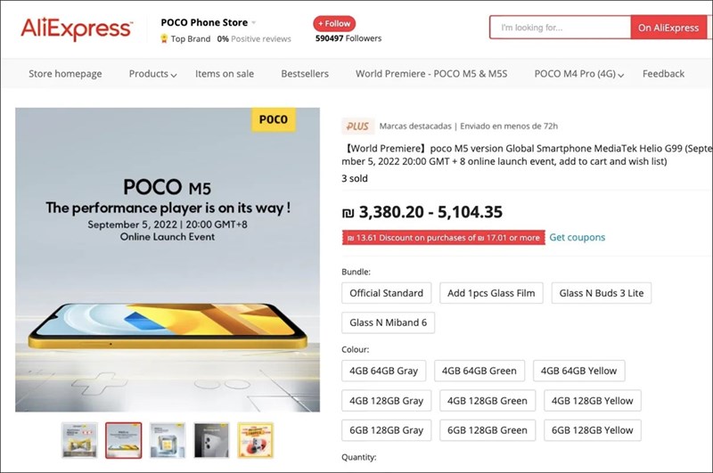 POCO M5 và M5s xuất hiện trên AliExpress Global, chuẩn bị ra mắt