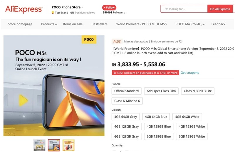 POCO M5 và M5s xuất hiện trên AliExpress Global, chuẩn bị ra mắt