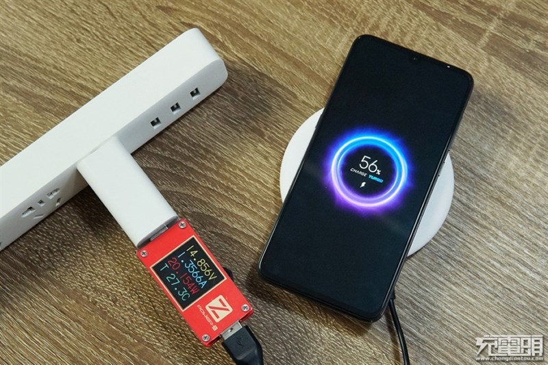 Ảnh sạc nhanh Xiaomi