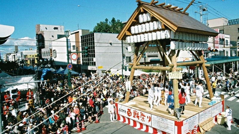 Lễ hội Furusato Hyappei Nhật Bản