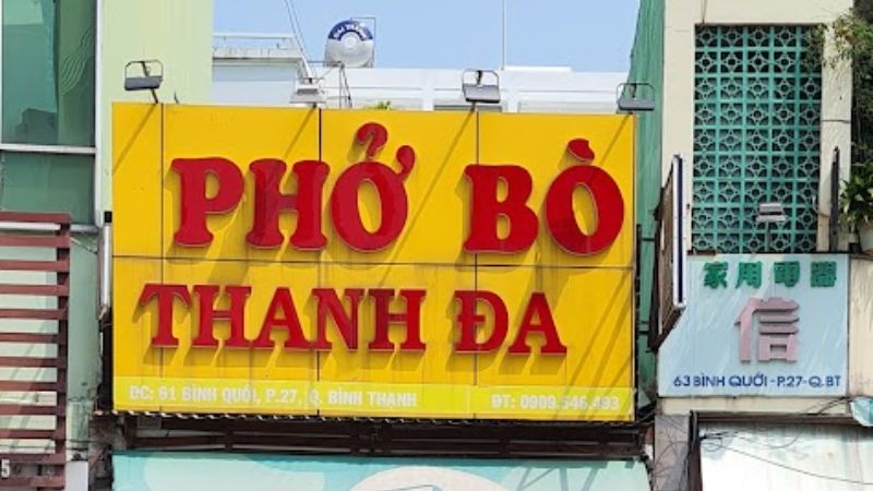 Quán phở bò Thanh Đa