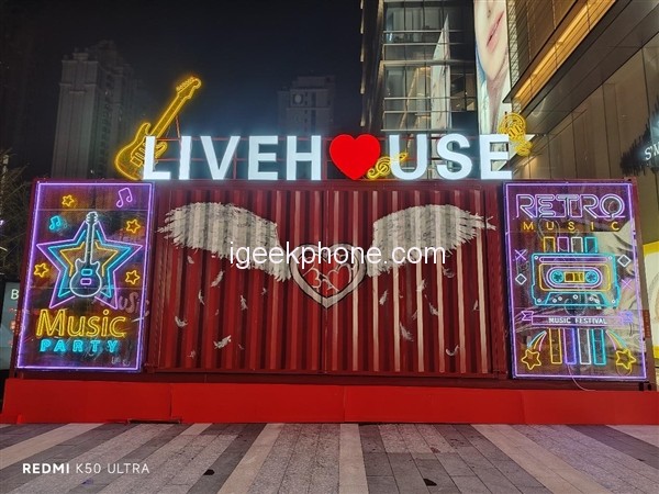 Ảnh chụp từ Redmi K50 Extreme Edition trong điều kiện ban đêm. Ảnh chụp từ Redmi K50 Extreme Edition trong điều kiện ban đêm.