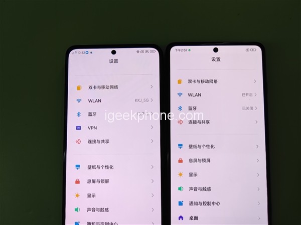 Màn hình được nhận xét là một công nghệ cốt lõi của Redmi. Màn hình được nhận xét là một công nghệ cốt lõi của Redmi.