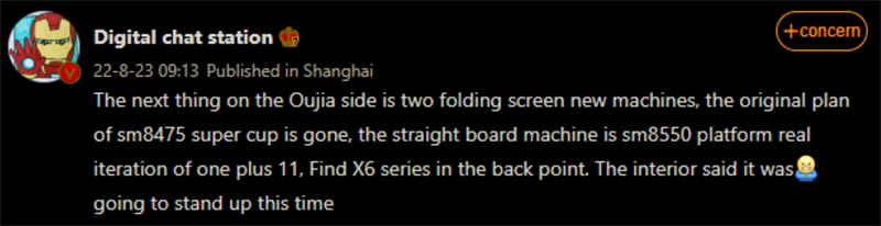 Dòng trạng thái đăng tải bởi Digital Chat Station