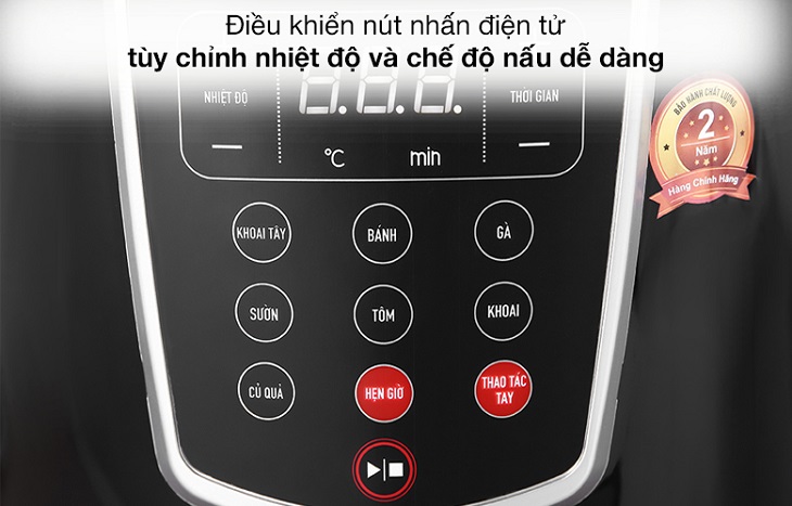 Nồi chiên không dầu Joyoung sở hữu bảng điều khiển có thể điều chỉnh nhiệt độ từ 80 - 200 độ C