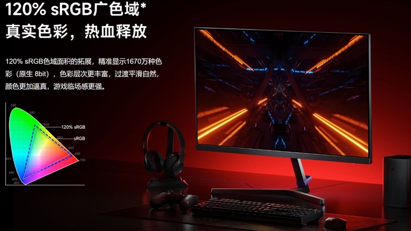Màn hình chơi game Redmi G24 165Hz được phủ tới 120% gam màu sRGB Màn hình chơi game Redmi G24 165Hz được phủ tới 120% gam màu sRGB