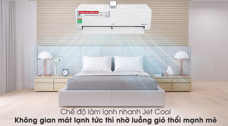 Thiết bị có công nghệ làm lạnh nhanh Jet Cool