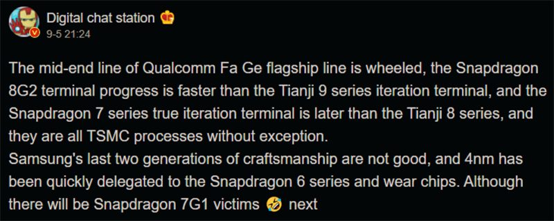 Dòng trạng thái của leaker Dòng trạng thái của leaker