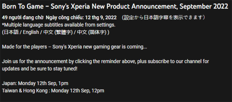 Dòng mô tả của Sony trên YouTube