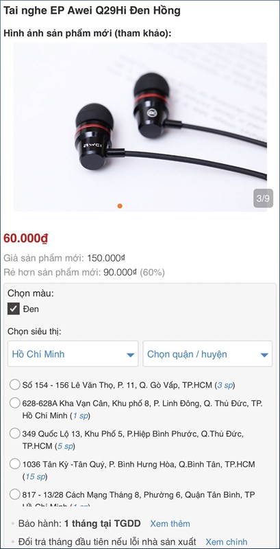 Phụ kiện đã qua sử dụng sale đến 80%, u la trời không mua tiếc lắm!