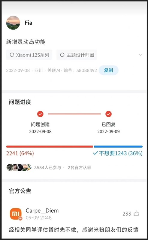 Hình ảnh cuộc khảo sát trên mạng xã hội Trung Quốc