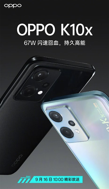 Hình ảnh poster OPPO K10x