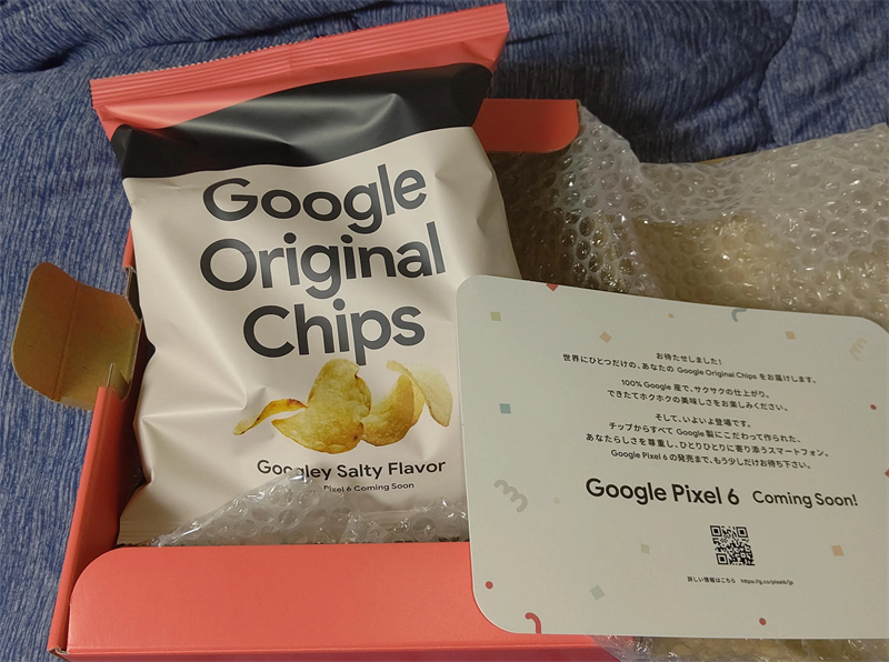 Một người dùng Reddit nhận được túi khoai tây Pixel 6 vào năm ngoái uubarey