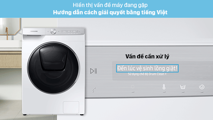 Bảng điều khiển AI control tự động ghi nhớ chế độ giặt Bảng điều khiển AI control tự động ghi nhớ chế độ giặt