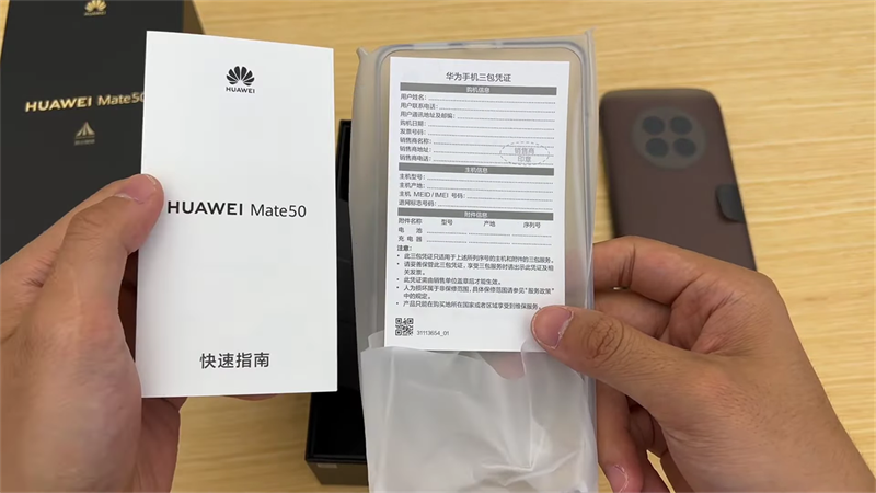 Trên tay Huawei Mate 50