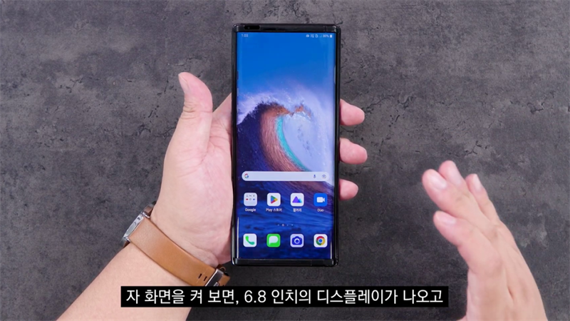 LG Rollable là chiếc điện thoại rất đặc biệt, nhưng có số phận 