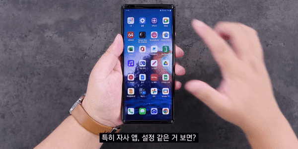 Mở rộng màn hình chỉ bằng cách vuốt