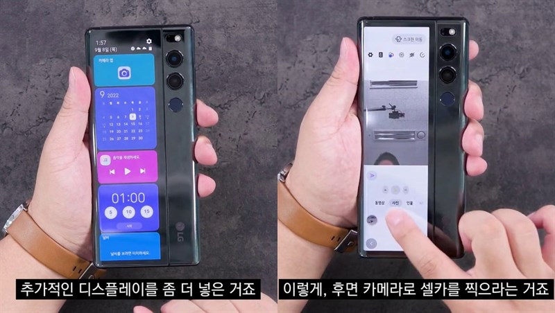 Màn hình phía sau rất đa di năng