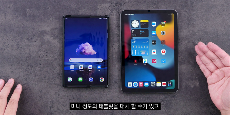 So với iPad thì LG Rollable vẫn không quá to