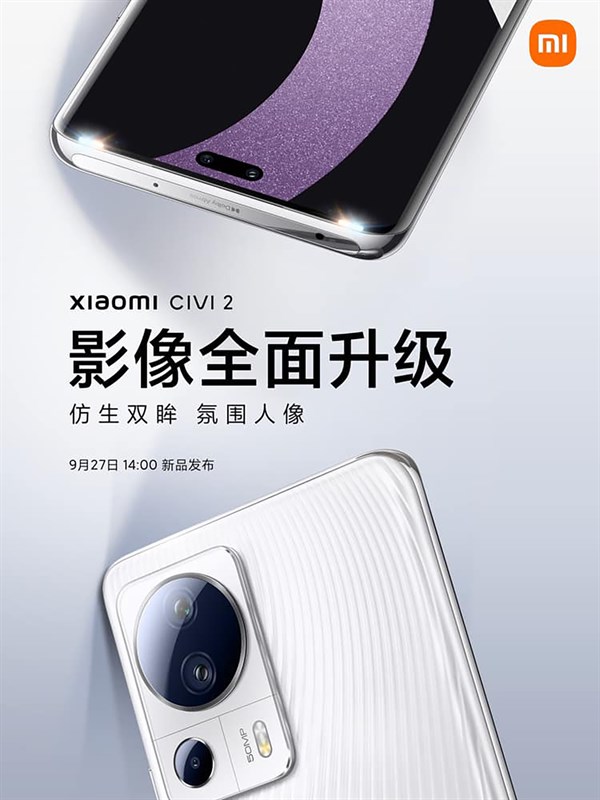 Poster Xiaomi CIVI 2