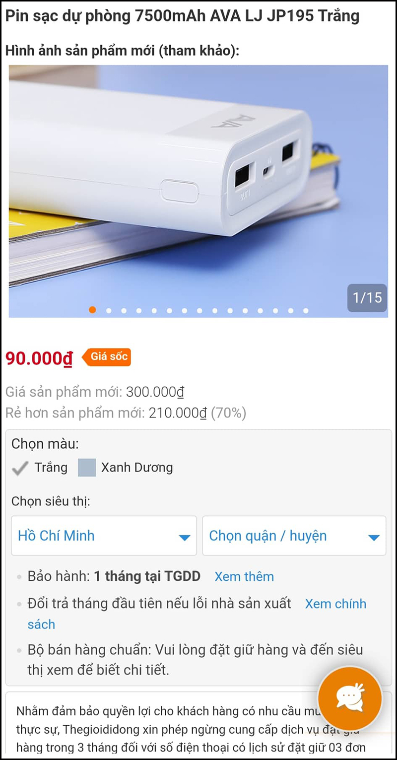 Mua sạc dự phòng giá rẻ chỉ từ 90K, nắm ngay bí kíp này Mua sạc dự phòng giá rẻ chỉ từ 90K, nắm ngay bí kíp này