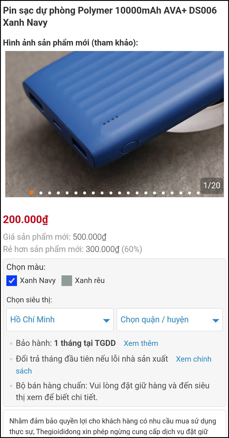 Mua sạc dự phòng giá rẻ chỉ từ 90K, nắm ngay bí kíp này Mua sạc dự phòng giá rẻ chỉ từ 90K, nắm ngay bí kíp này