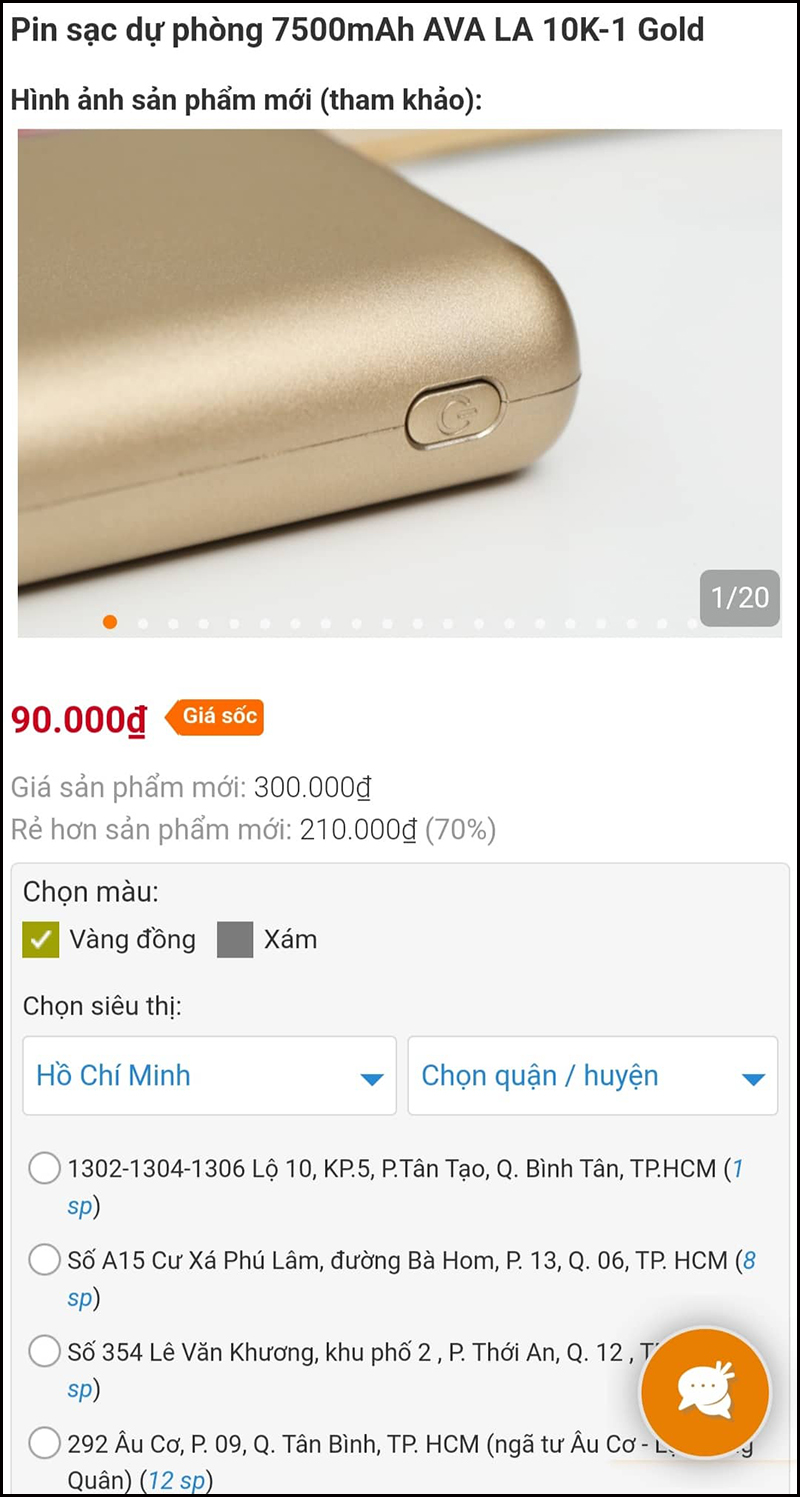 Mua sạc dự phòng giá rẻ chỉ từ 90K, nắm ngay bí kíp này Mua sạc dự phòng giá rẻ chỉ từ 90K, nắm ngay bí kíp này