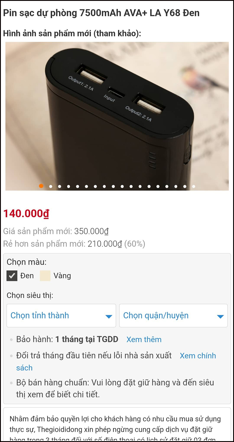 Mua sạc dự phòng giá rẻ chỉ từ 90K, nắm ngay bí kíp này Mua sạc dự phòng giá rẻ chỉ từ 90K, nắm ngay bí kíp này