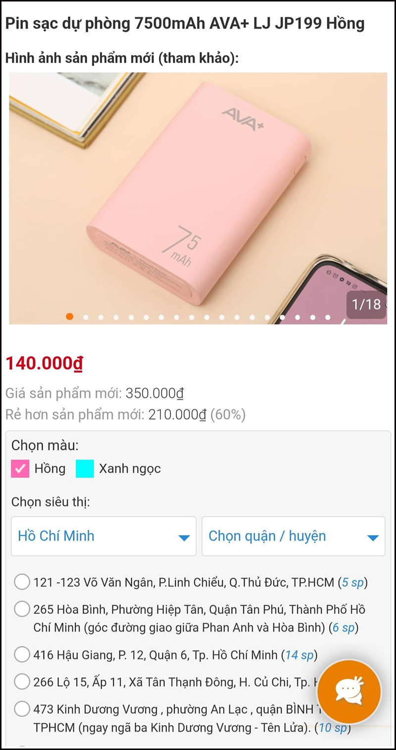 Mua sạc dự phòng giá rẻ chỉ từ 90K, nắm ngay bí kíp này Mua sạc dự phòng giá rẻ chỉ từ 90K, nắm ngay bí kíp này