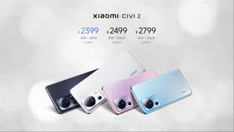 Ấn tượng đầu tiên Xiaomi CIVI 2